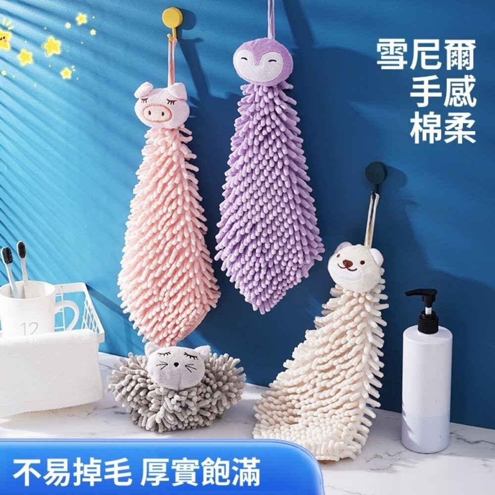 【實體店+發票】卡通強吸水擦手巾 動物頭擦手巾 廚房掛式擦手巾 卡通擦手巾 強吸水擦手巾 送禮-細節圖5