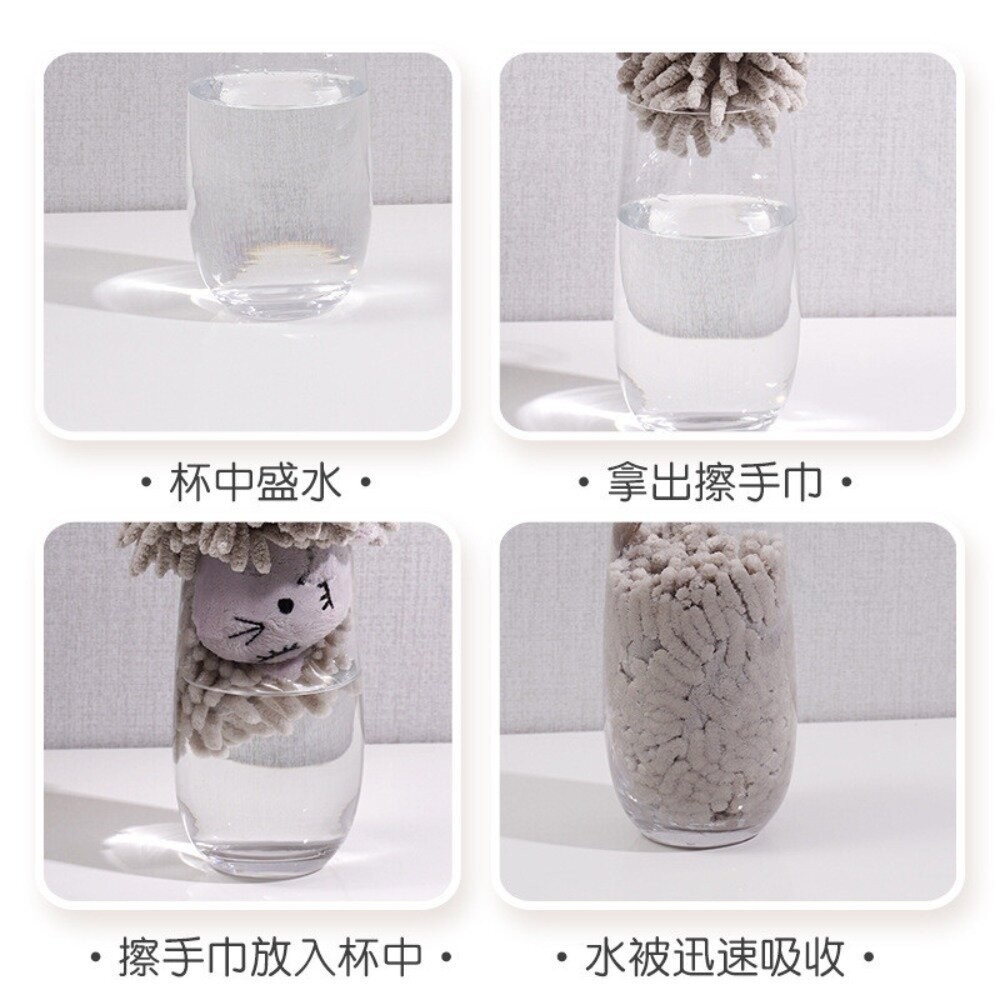 【實體店+發票】卡通強吸水擦手巾 動物頭擦手巾 廚房掛式擦手巾 卡通擦手巾 強吸水擦手巾 送禮-細節圖9