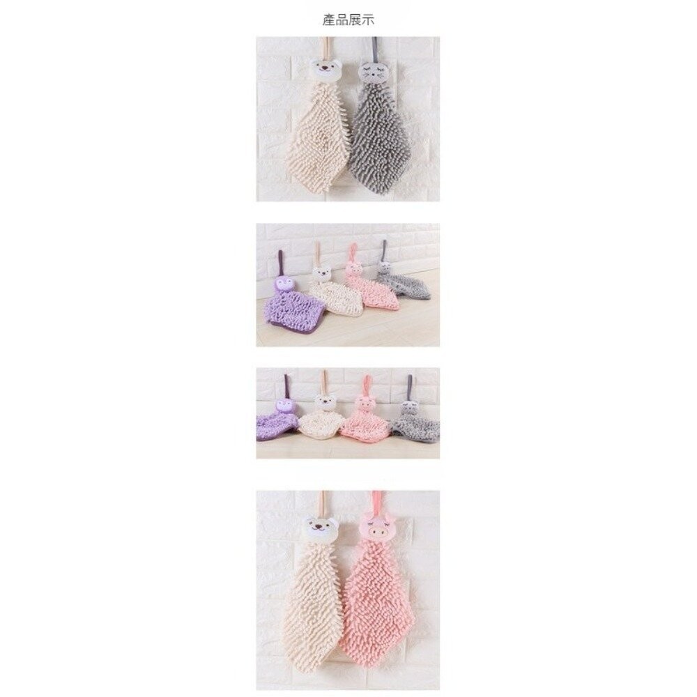 【台北士林*店面】卡通強吸水擦手巾 動物頭擦手巾 廚房掛式擦手巾 卡通擦手巾 強吸水擦手巾 送禮-細節圖7