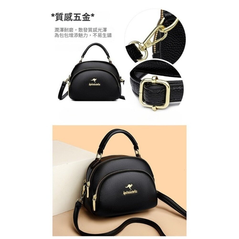 【實體店+發票】高雅真皮袋鼠蘋果包 油蠟皮革手提包 斜背包 小包 女包 優雅氣質背包 送禮-細節圖5