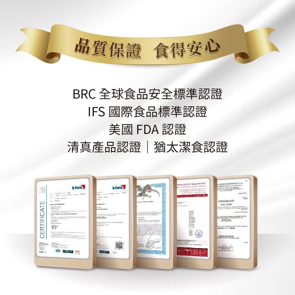 【台北士林*店面】【囍瑞】義大利弗昂100%特級初榨冷壓橄欖油 食用油 健康油 橄欖油 料理油 烹飪油 1000ml 送-細節圖5