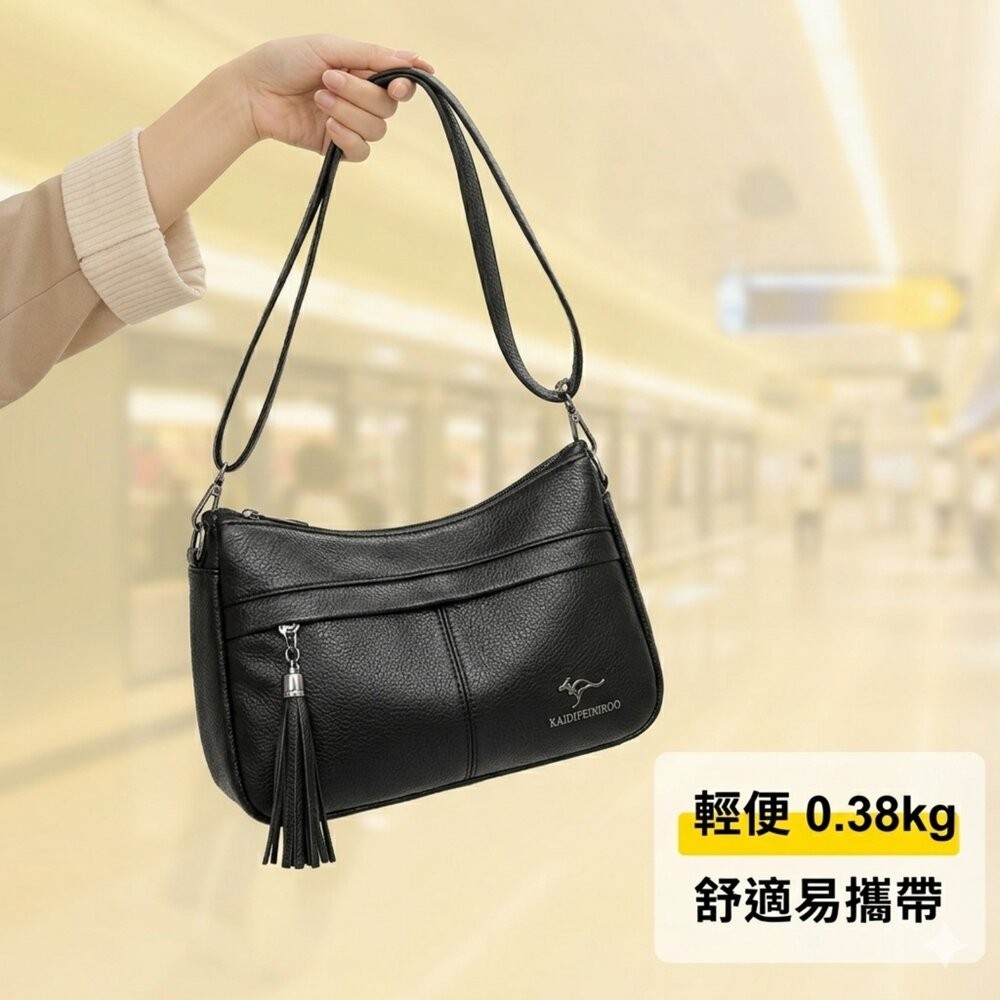 【實體店+發票】皮革流蘇袋鼠斜背包 黑色皮革多隔層肩背包 女包 大容量 袋鼠包 流蘇 時尚 通勤包 送禮-細節圖3