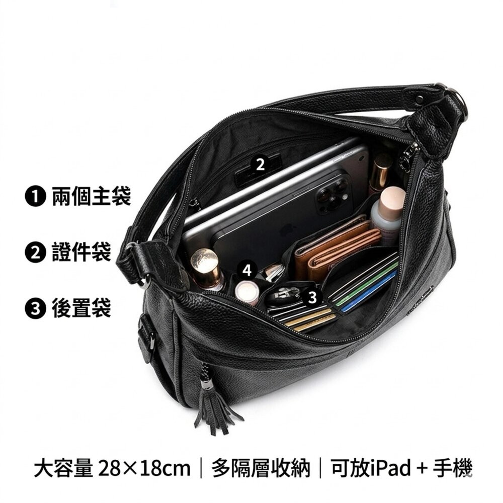 【實體店+發票】皮革流蘇袋鼠斜背包 黑色皮革多隔層肩背包 女包 大容量 袋鼠包 流蘇 時尚 通勤包 送禮-細節圖6