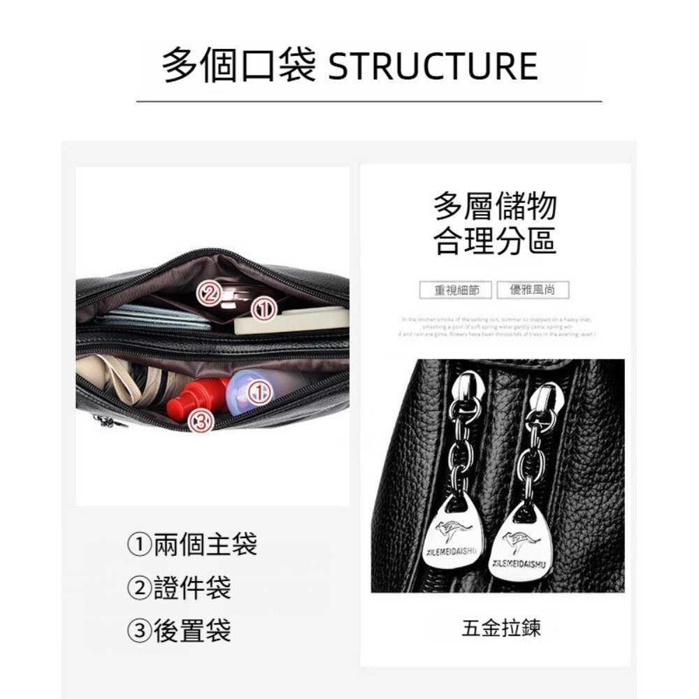【實體店+發票】皮革流蘇袋鼠斜背包 黑色皮革多隔層肩背包 女包 大容量 袋鼠包 流蘇 時尚 通勤包 送禮-細節圖8