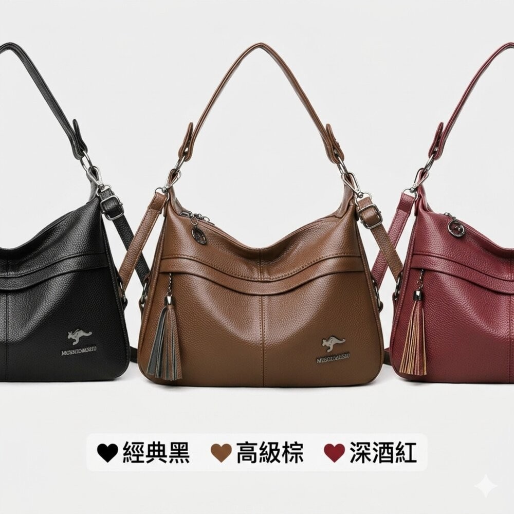 【實體店+發票】皮革流蘇袋鼠斜背包 黑色皮革多隔層肩背包 女包 大容量 袋鼠包 流蘇 時尚 通勤包 送禮-細節圖9