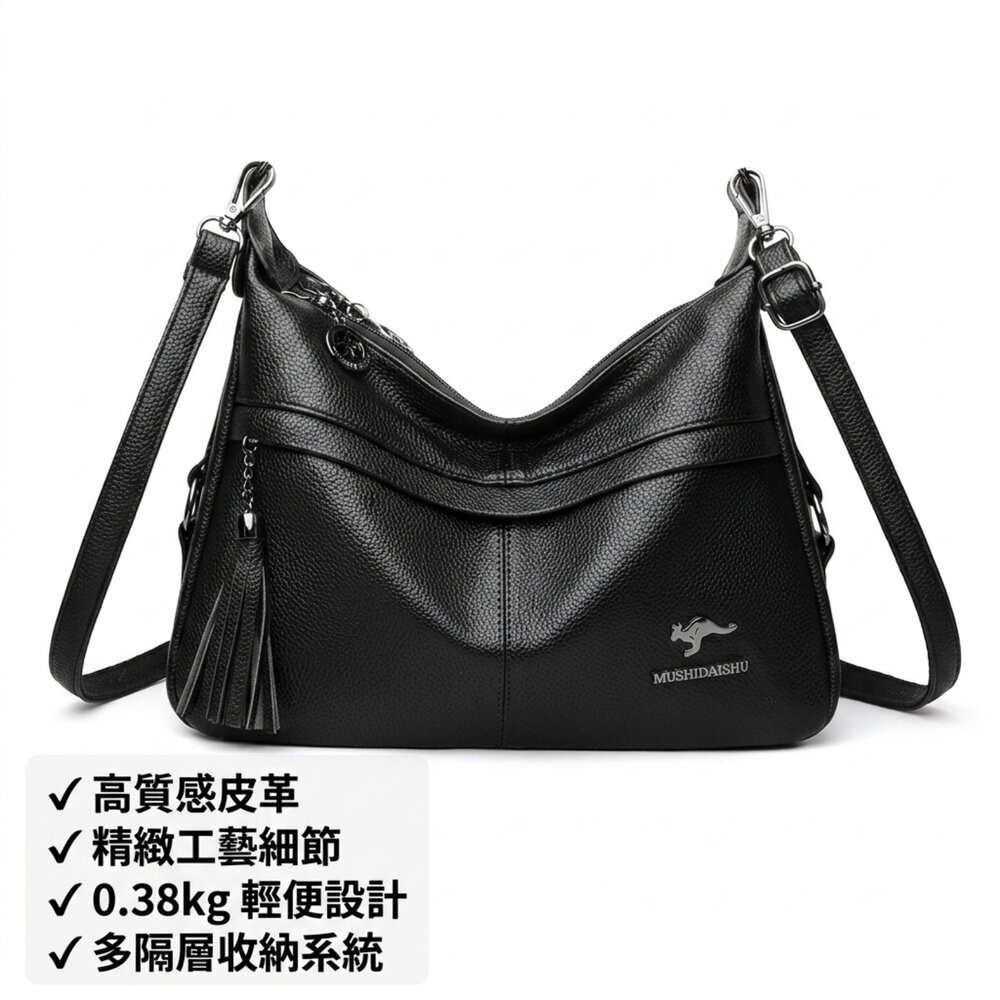 【實體店+發票】皮革流蘇袋鼠斜背包 黑色皮革多隔層肩背包 女包 大容量 袋鼠包 流蘇 時尚 通勤包 送禮-細節圖10