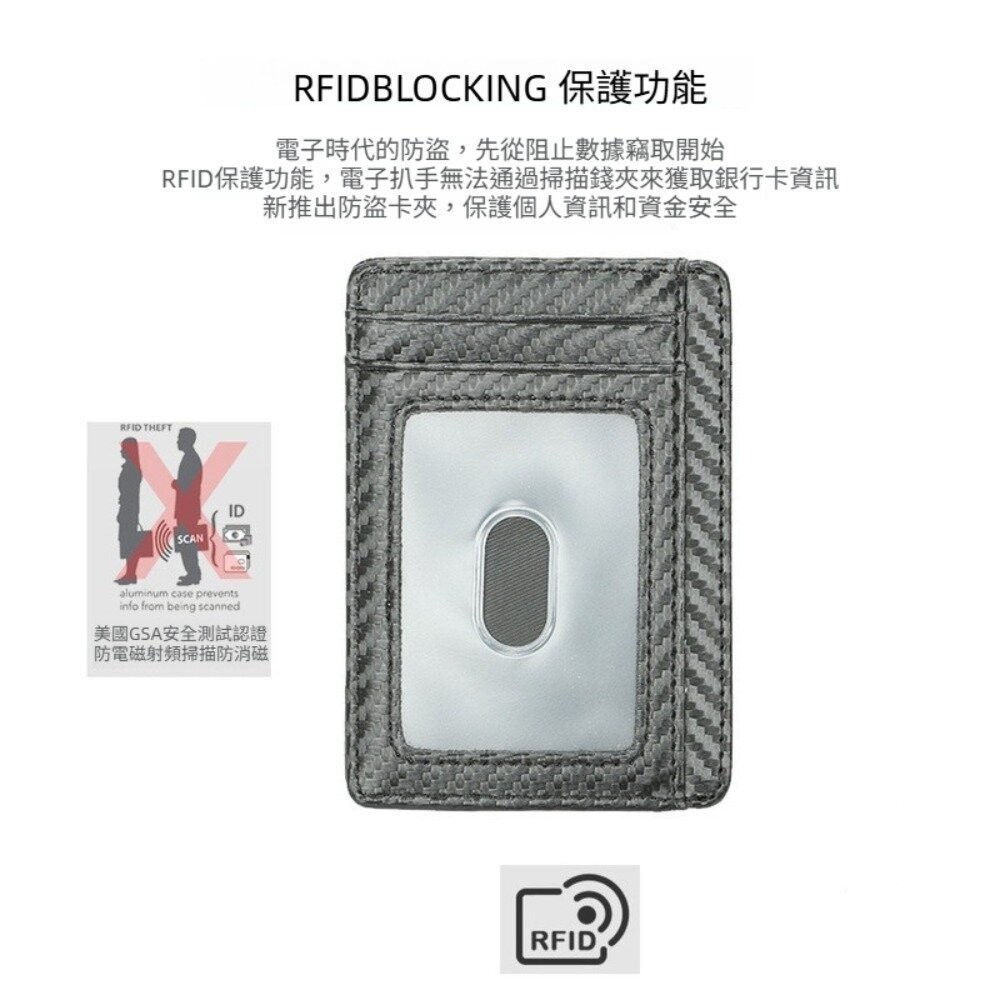 【實體店+發票】真皮防丟防盜刷卡包 - AIRTAG需自備 卡包 皮夾 錢包 配件 禮物 旅行 防盜 追蹤器 AirTa-細節圖4
