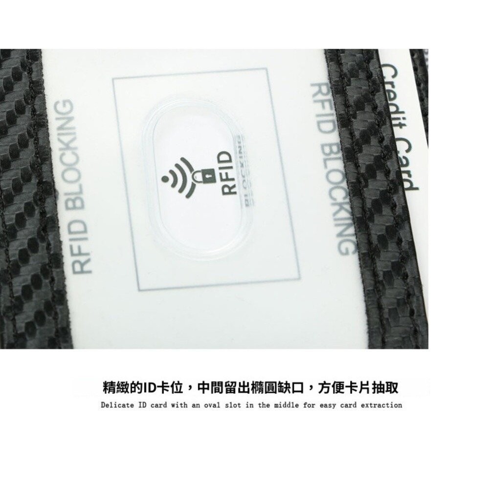 【實體店+發票】真皮防丟防盜刷卡包 - AIRTAG需自備 卡包 皮夾 錢包 配件 禮物 旅行 防盜 追蹤器 AirTa-細節圖6