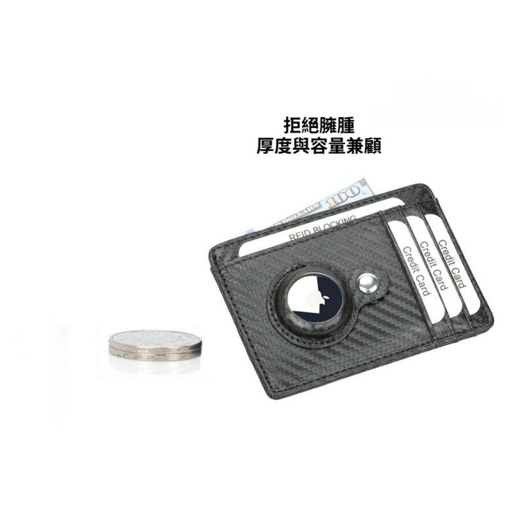 【實體店+發票】真皮防丟防盜刷卡包 - AIRTAG需自備 卡包 皮夾 錢包 配件 禮物 旅行 防盜 追蹤器 AirTa-細節圖9