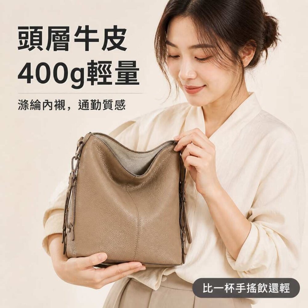【台北士林*店面】真皮三用腋下後背包 頭層牛皮三用水桶包 腋下斜背輕量後背包 真皮通勤質感女包 送禮-細節圖3