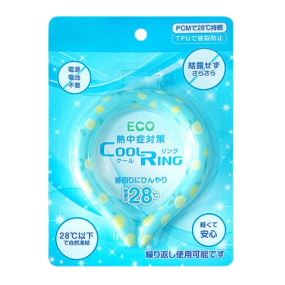 【實體店+發票】日式環保涼感冰項圈 PCM冰頸圈 降溫神器 戶外防暑 28度自動結冰 物理涼感脖圈 可水洗重複使用 輕量-規格圖11