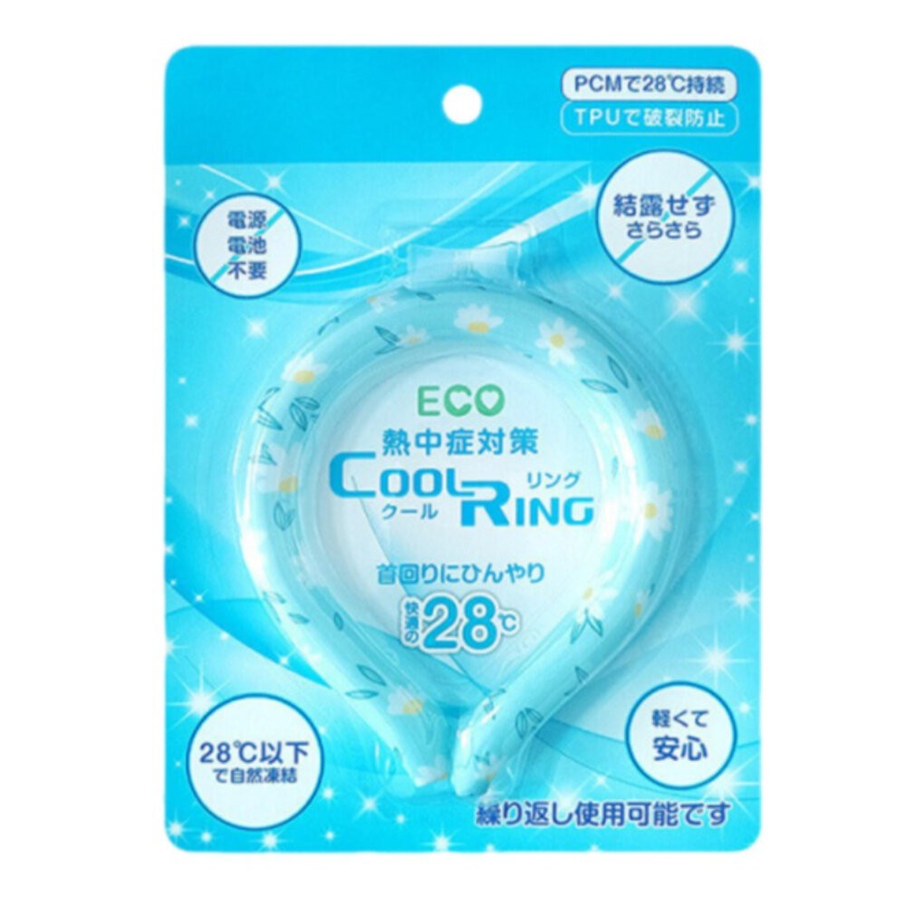 藍色雛菊