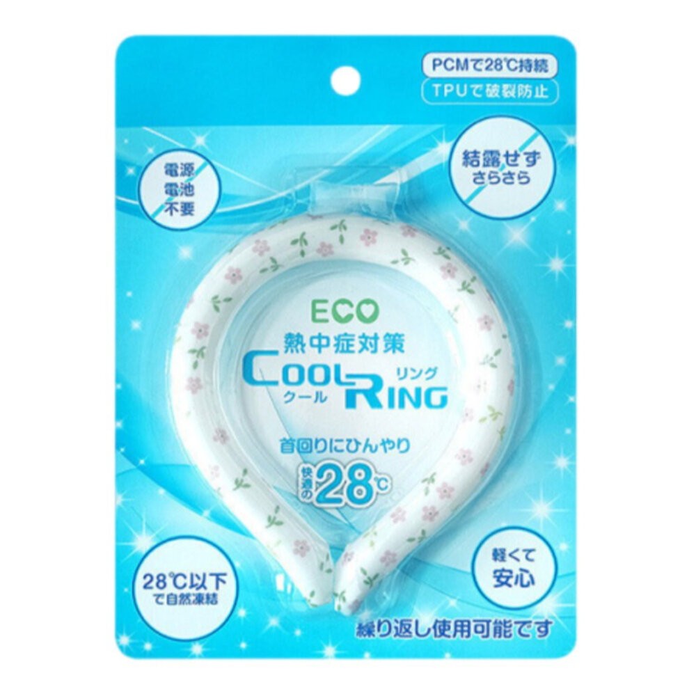 【實體店+發票】日式環保涼感冰項圈 PCM冰頸圈 降溫神器 戶外防暑 28度自動結冰 物理涼感脖圈 可水洗重複使用 輕量-規格圖11