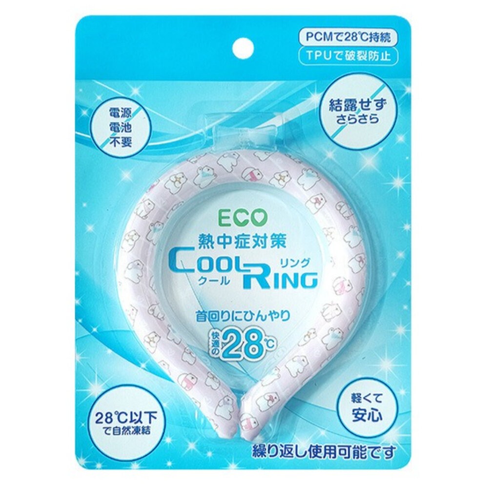 【實體店+發票】日式環保涼感冰項圈 PCM冰頸圈 降溫神器 戶外防暑 28度自動結冰 物理涼感脖圈 可水洗重複使用 輕量-規格圖11