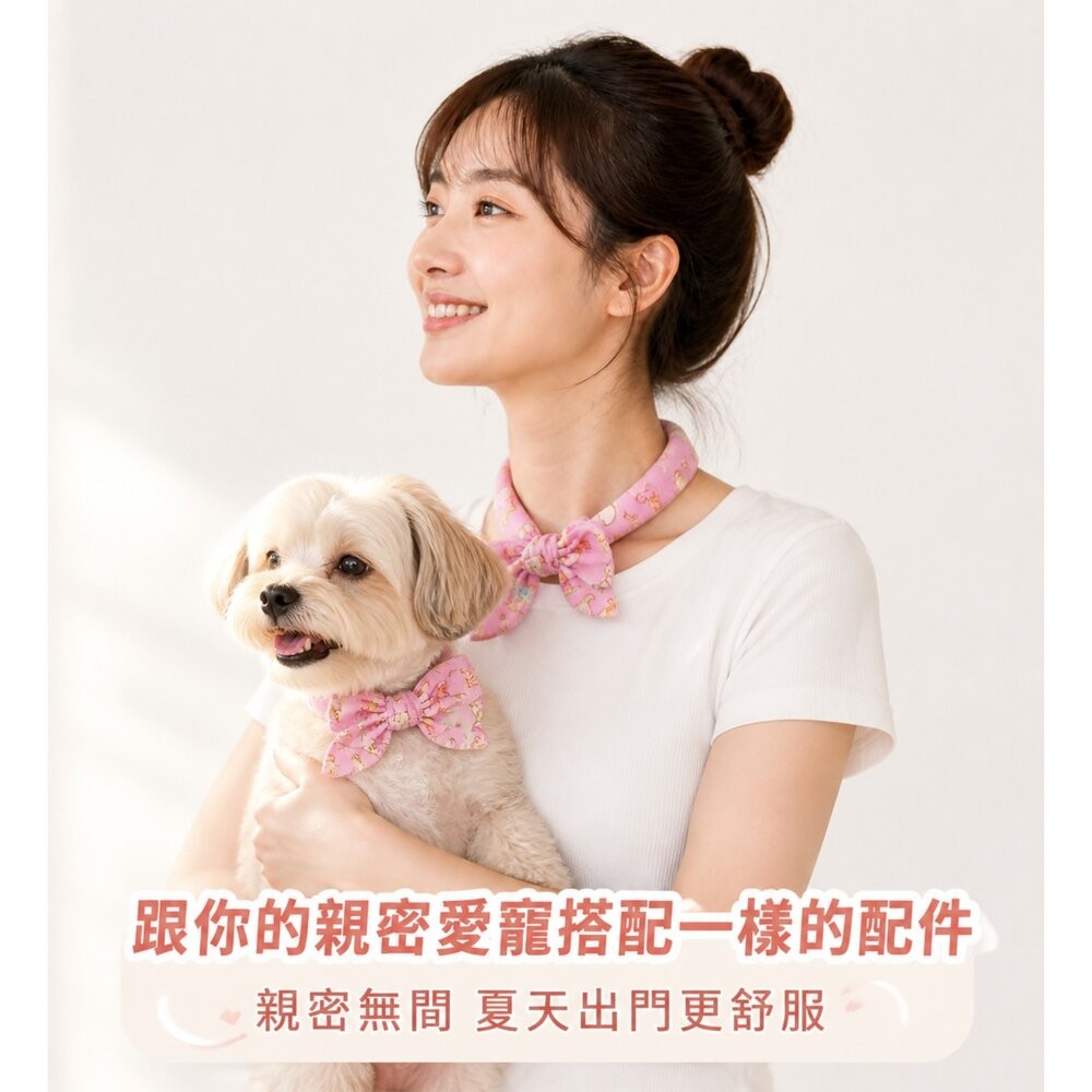 【台北士林*店面】寵物降溫冰脖圍 寵物涼感領巾 狗狗貓咪冰涼降溫 免冷藏吸汗透氣 夏季散步防中暑 送禮-細節圖8