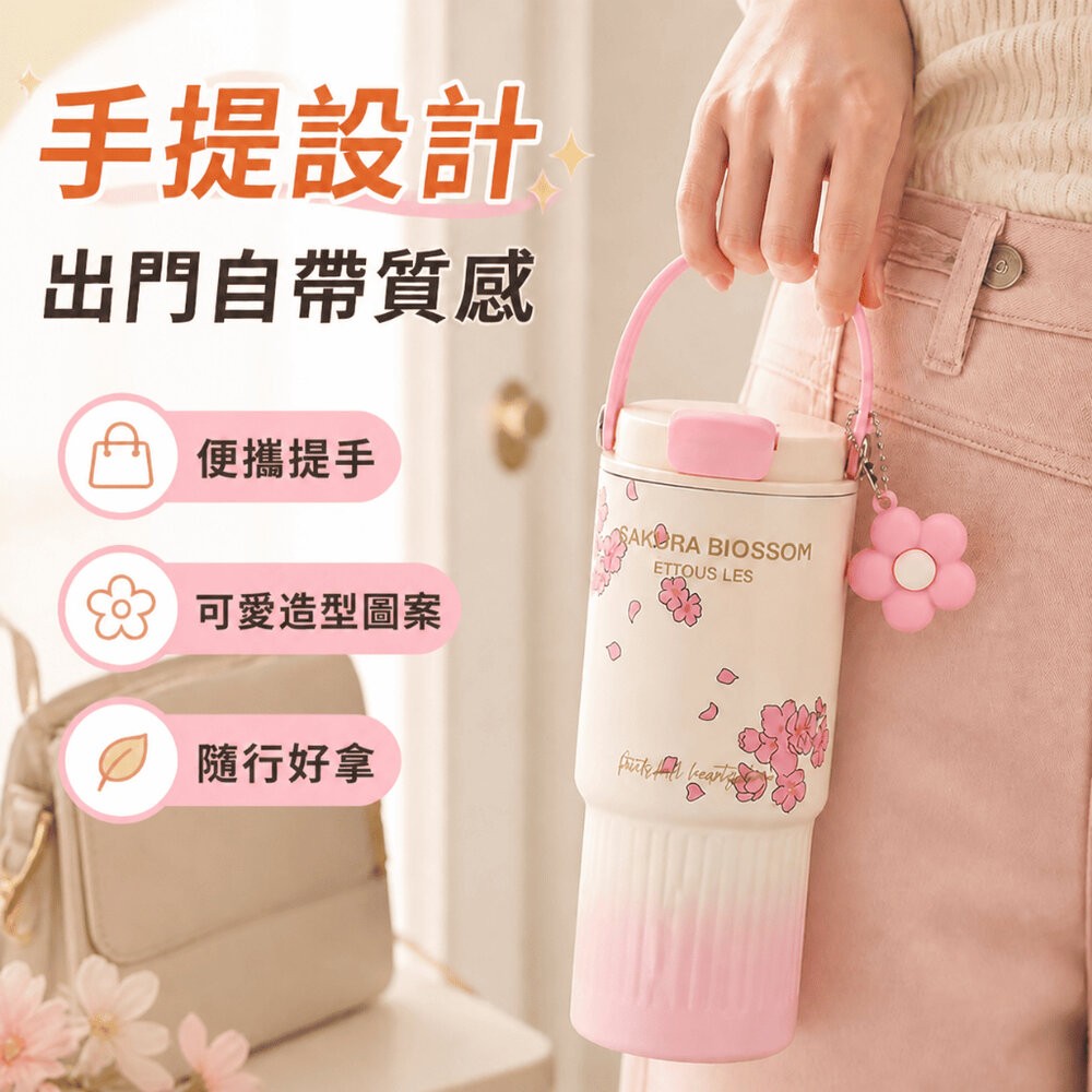 【台北士林*店面】316不銹鋼陶瓷內膽冰壩杯 大容量710ml 車用吸管杯 女生手提水壺 高顏值隨行杯 送禮-細節圖5