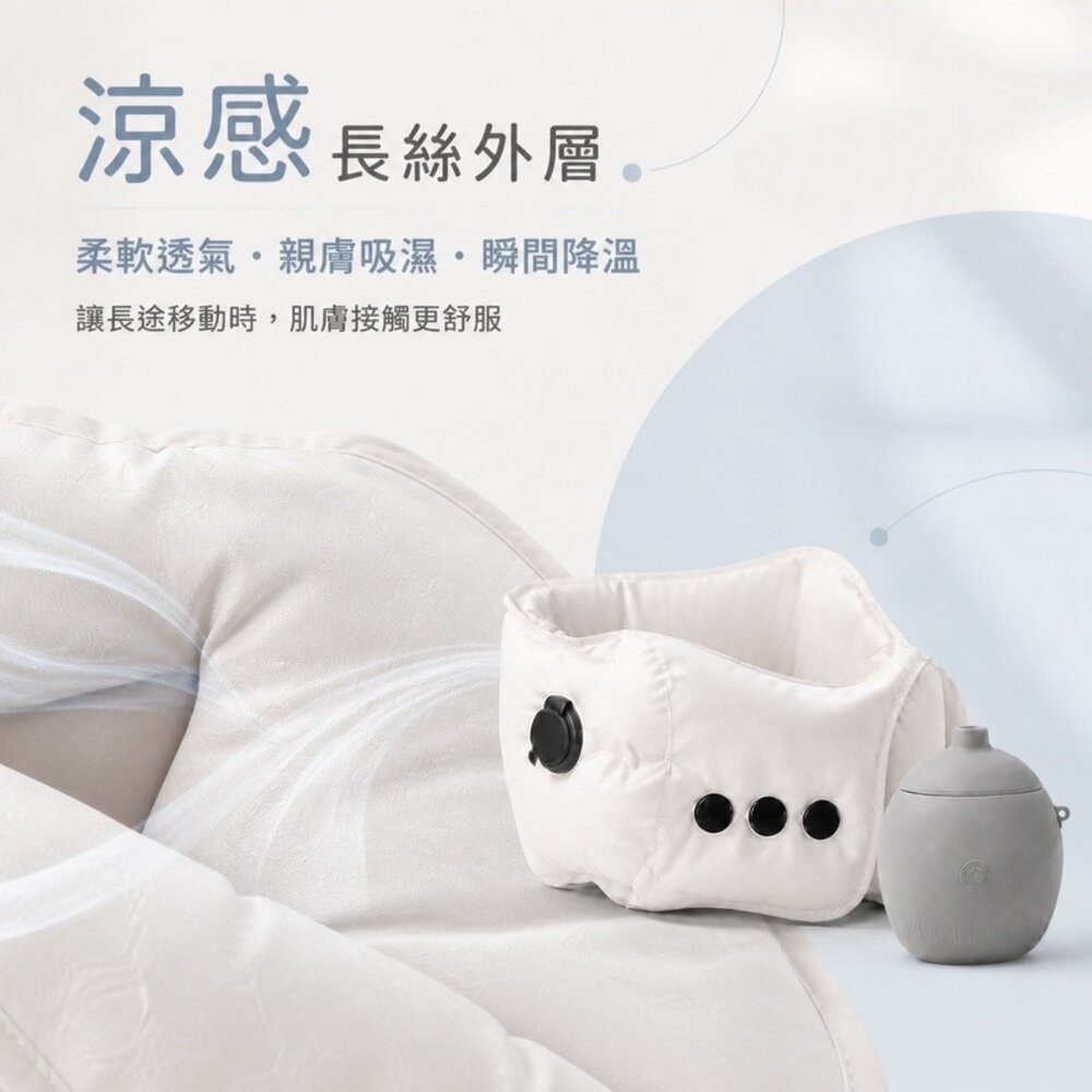【台北士林*店面】創意收充一體護頸枕 便攜旅行U型枕 充氣頸枕 旅行頸枕 飛機枕 涼感輕量便攜 送禮-細節圖7