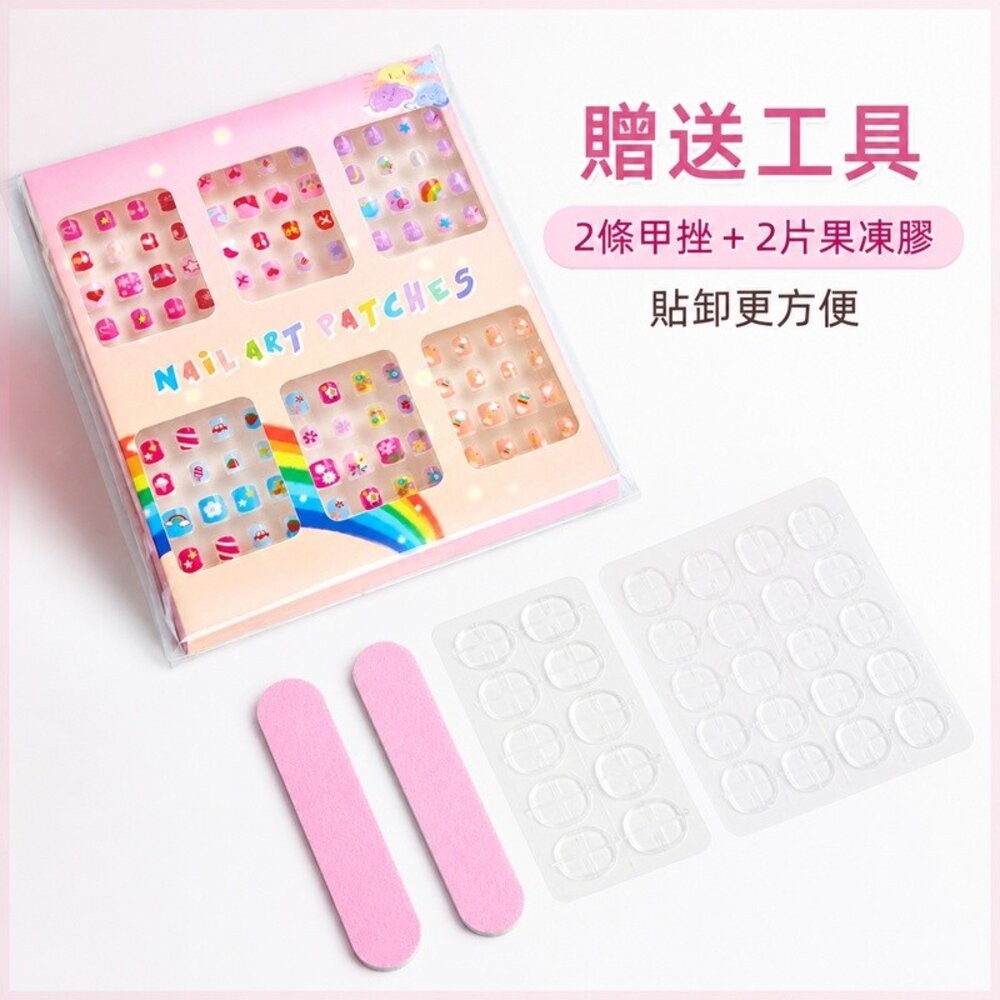 【台北士林*店面】可拆卸兒童美甲貼套裝禮物 萬聖節套裝 美甲貼紙 兒童指甲貼 自帶背膠 144片 6小盒 送禮-細節圖5