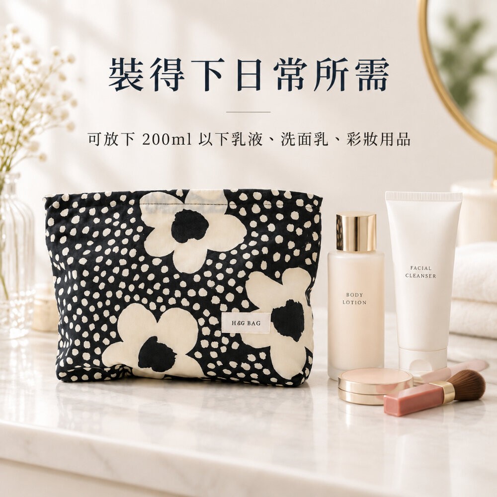 【台北士林*店面】小清新花卉內膽化妝包 提花色織化妝包 26×18cm 保養品收納包 日常用品收納​ 送禮-細節圖3