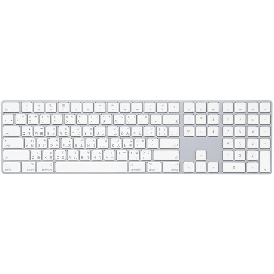 Apple 含數字鍵盤的巧控鍵盤 - 繁體中文 (倉頡及注音) Lightning 對 USB 連接線-細節圖2