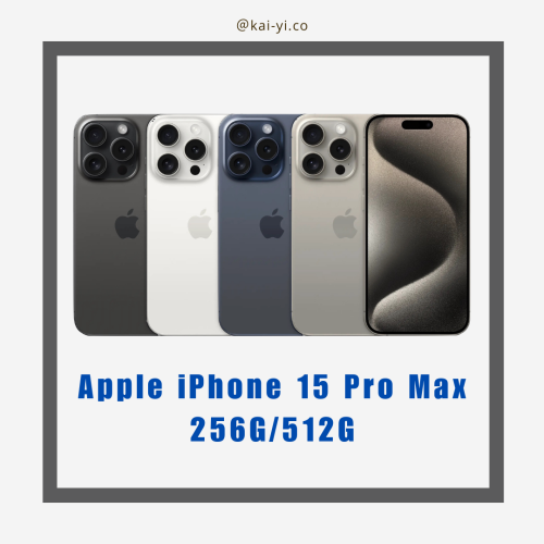 Apple iPhone 15 Pro Max