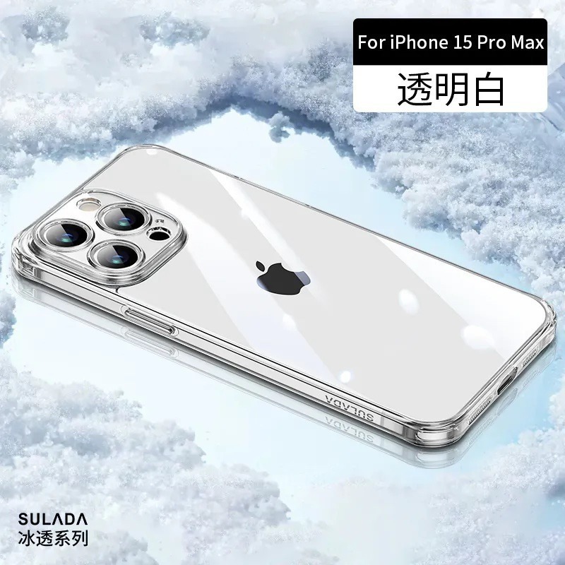 SULADA iPhone 冰透系列 透明手機殻  iPhone 15 系列-細節圖5