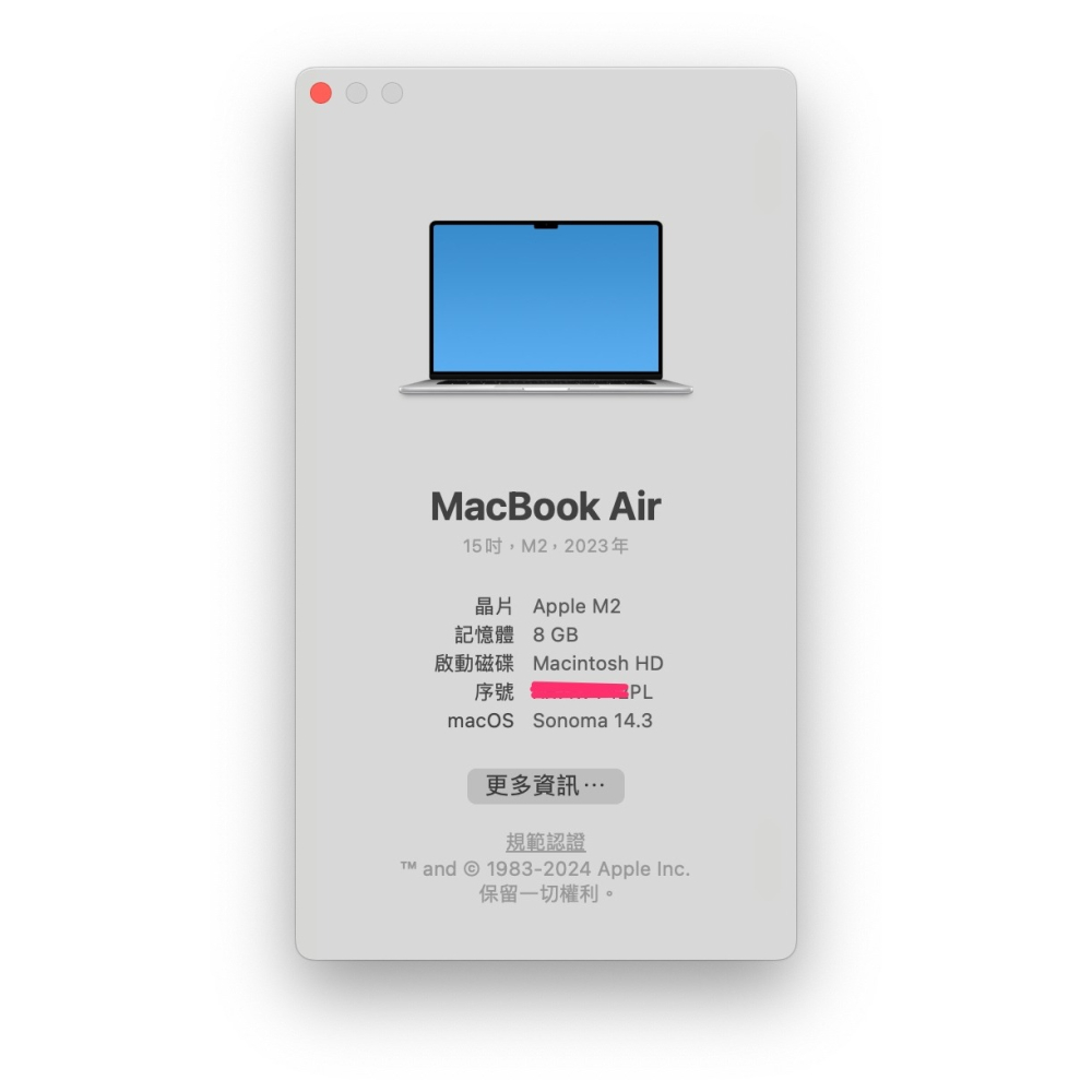 【二手福利品】MacBook Air 15 吋 銀色-細節圖6