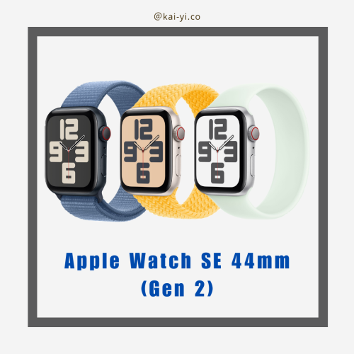 Apple Watch SE 44mm (Gen 2)