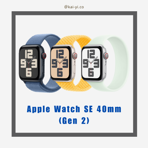 Apple Watch SE 40mm (Gen 2)