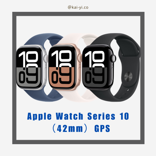 【預購】Apple Watch Series 10 （42mm）GPS 錶帶