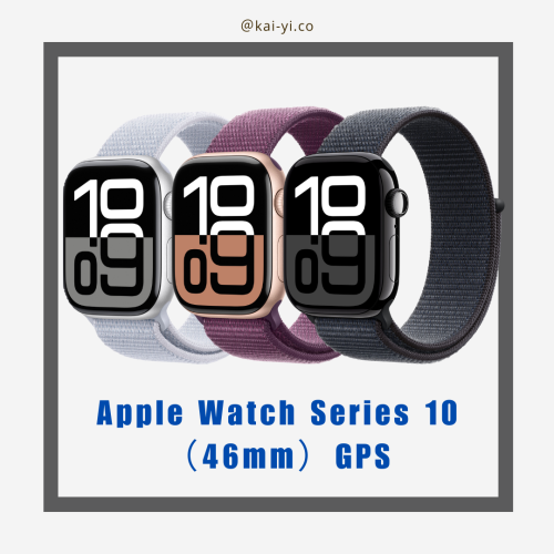 【預購】Apple Watch Series 10 （46mm）GPS 錶環系列