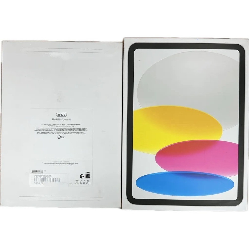 【二手福利商品】iPad 10代 10.9 吋 Wi-Fi 256G銀色 （保固至2025年7月）-細節圖3