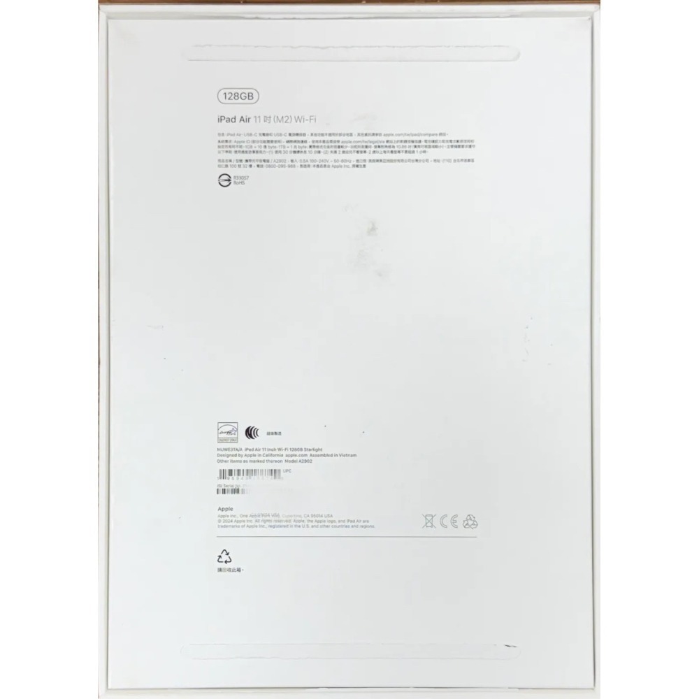 【福利商品】iPad | Apple Air 11吋 (M2) Wi-Fi 128G 星光色-細節圖3
