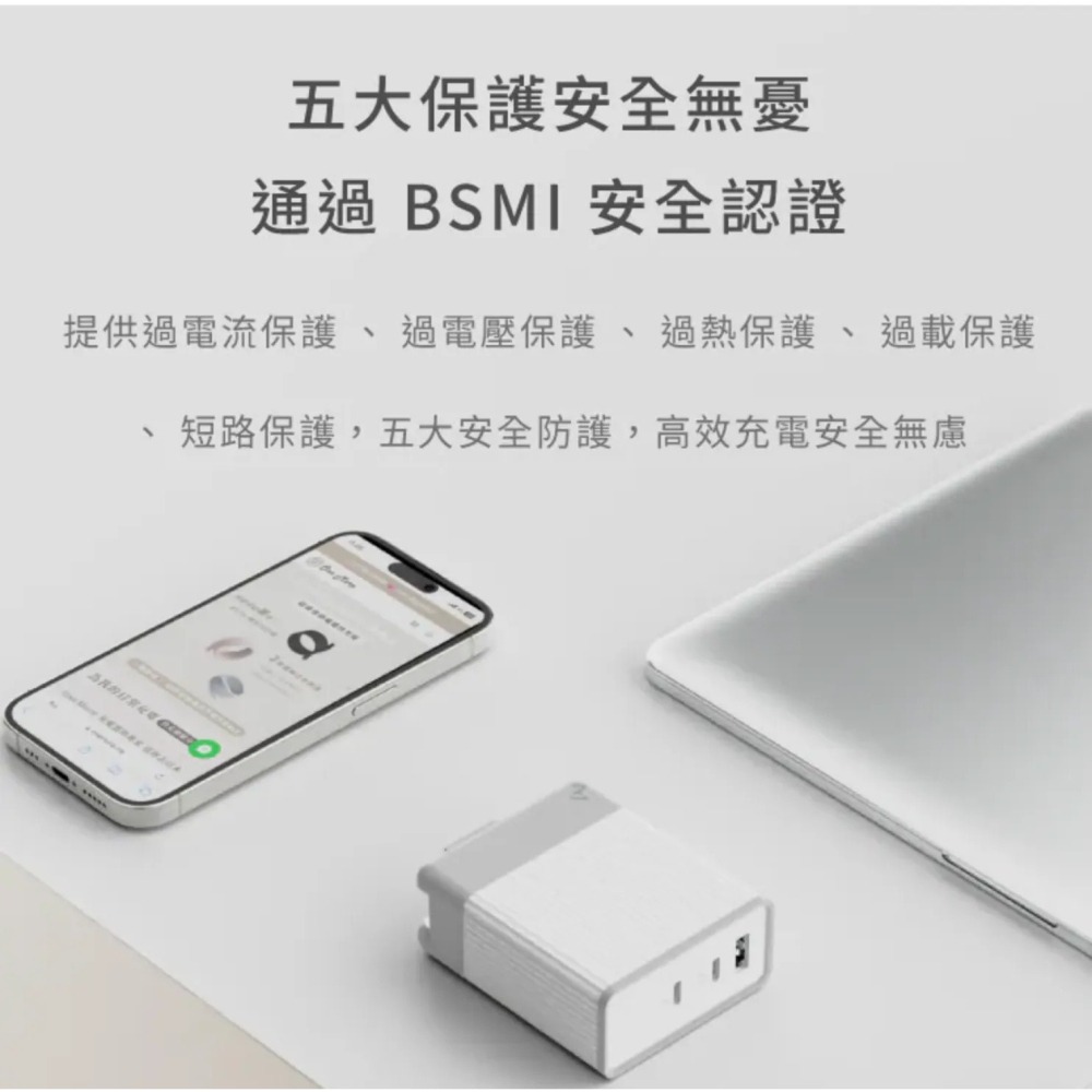 Allite A3 140W PD3.1 氮化鎵疾速快充頭-細節圖8