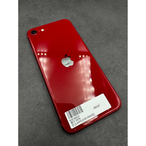 敬騰通訊_IPHONE SE3 64G 紅 電池100% (5228) 無盒台中面交安全保證 ✔️無卡分期/零元取機