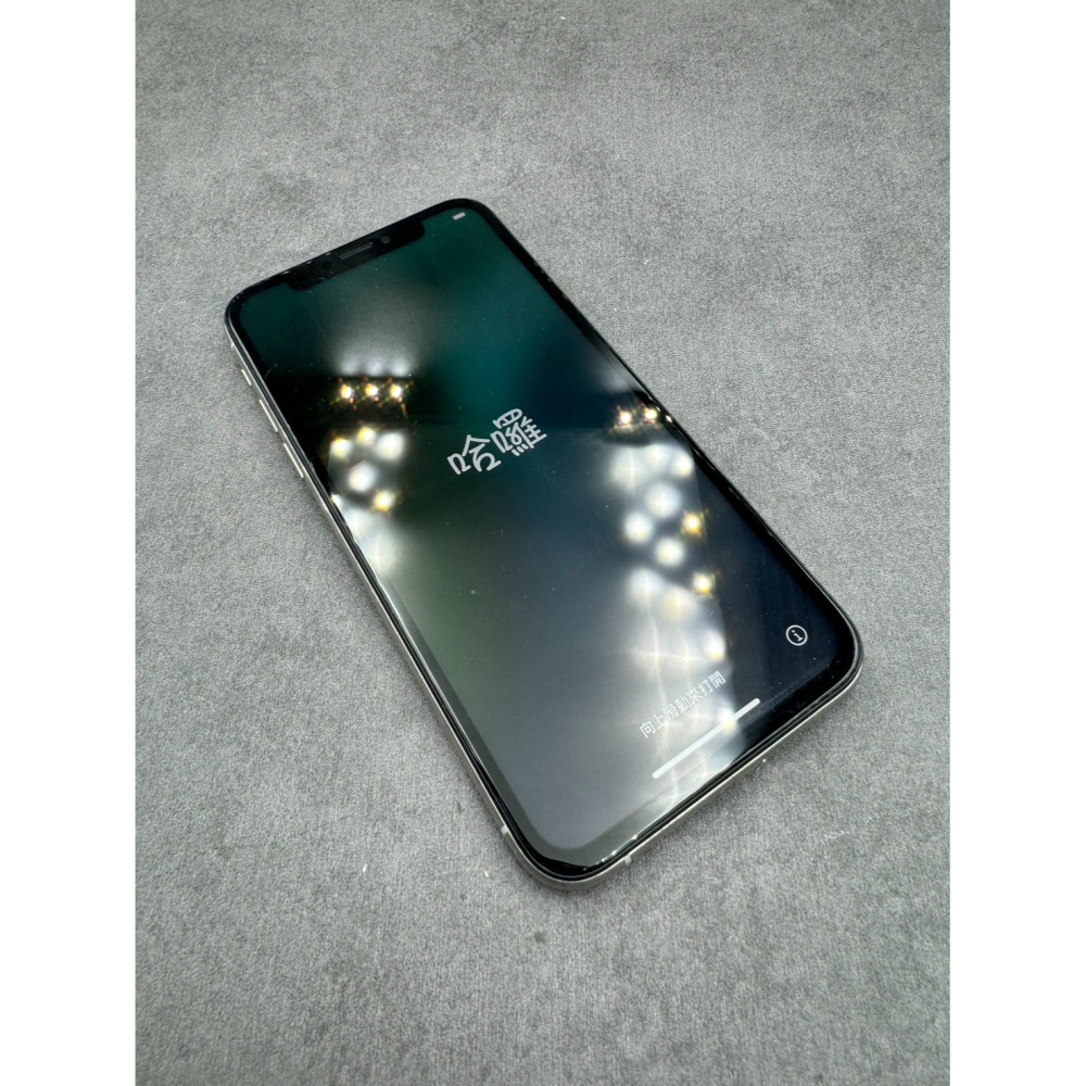 敬騰通訊_IPHONE XS 64G 銀 電池100% (1717) 無盒台中面交安全保證 ✔️零元取機/舊機貼換-細節圖2