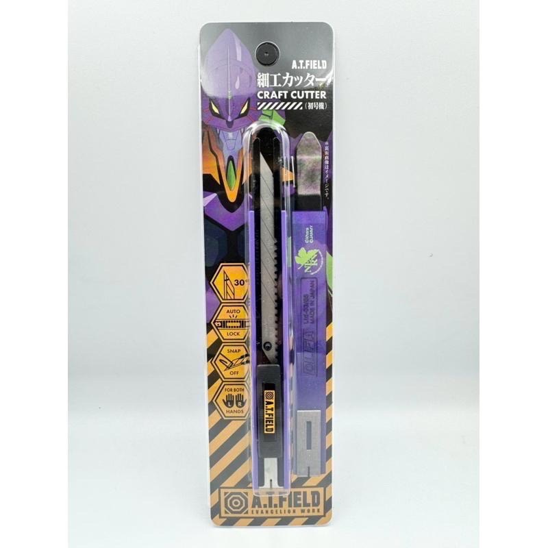 日本製 福音戰士 初號機 OLFA 聯名 美工刀 A.T.FIELD EVA 綾波零 碇真嗣 明日香 ATF-803-細節圖3