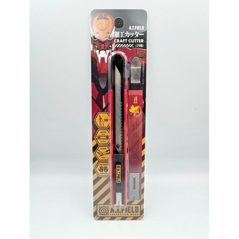 日本製 福音戰士 2號機 OLFA 聯名 美工刀 A.T.FIELD EVA 綾波零 碇真嗣 明日香 ATF-804-細節圖3