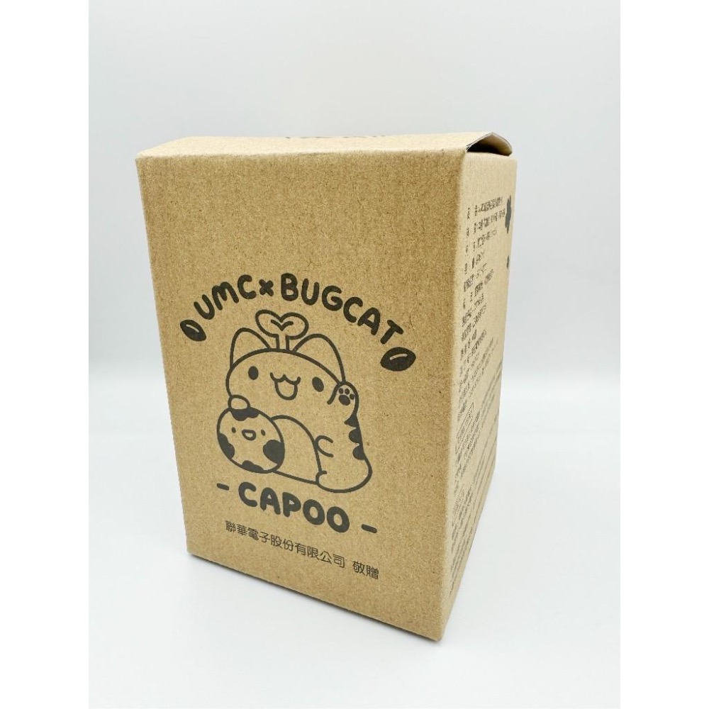 UMC X 咖波 聯名 限定永續 隨行杯 CAPOO 貓貓蟲 2024 聯電 股東紀念品-細節圖2