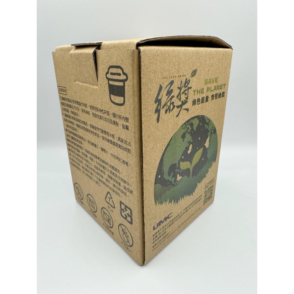 UMC X 咖波 聯名 限定永續 隨行杯 CAPOO 貓貓蟲 2024 聯電 股東紀念品-細節圖3