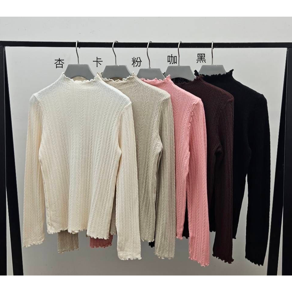 現貨｜ 麻花紋路內搭衣打底衣1107-細節圖3