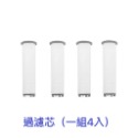 一鍵止水 蓮蓬頭 三段出水 蓮蓬頭 花灑 增壓 淋浴三段蓮蓬頭 沐浴 浴室 淋浴-規格圖11