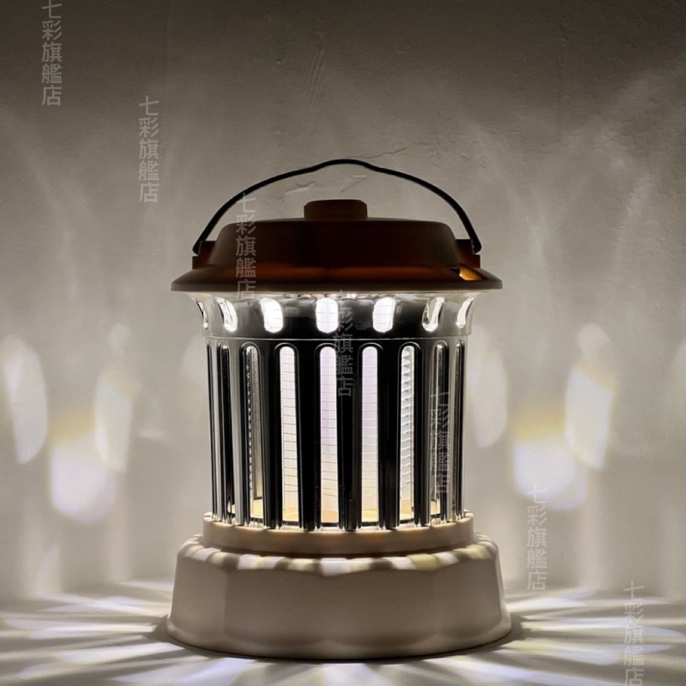 電擊式滅蚊燈 露營燈 捕蚊器 捕蚊燈 電蚊燈 滅蚊拍 驅蚊器 電蚊拍 補蚊燈 防蚊燈 電蚊捕蚊滅蚊驅蚊-細節圖9