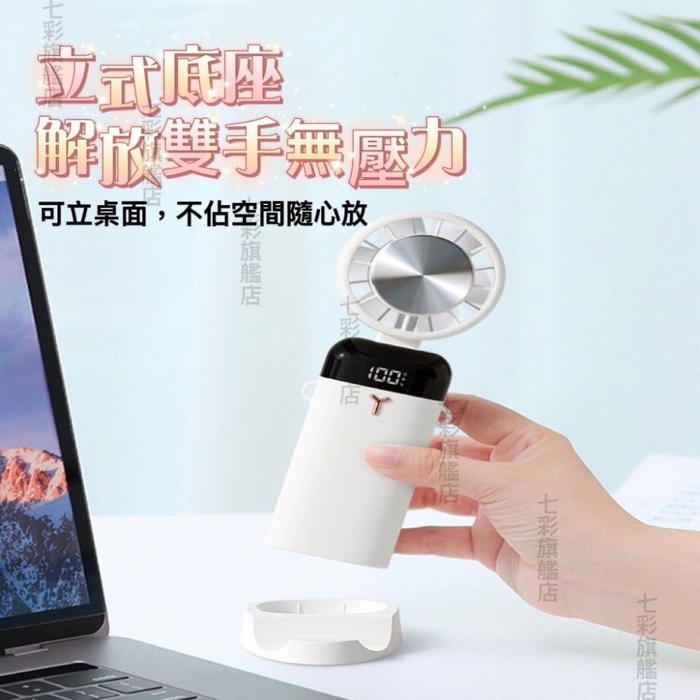 半導體手持小風扇 掛脖風扇 隨身風扇 手持電風扇 小風扇 桌上型電風扇 小電扇 手持風扇 手持電扇-細節圖7
