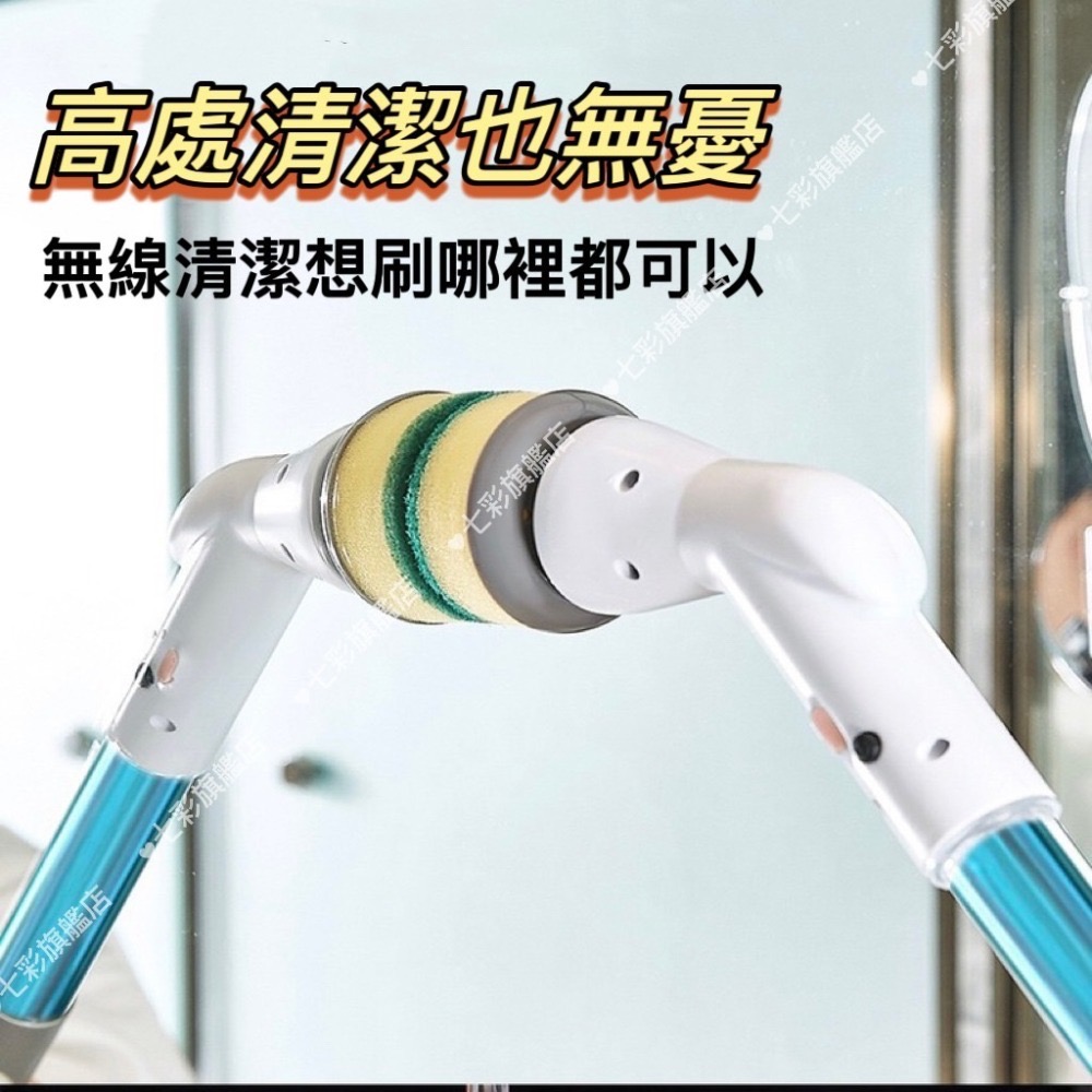 多功能電動清潔刷 浴室清潔 廚房清潔 洗碗刷 清潔拋光打蠟 懶人清潔刷 浴室清潔-細節圖5