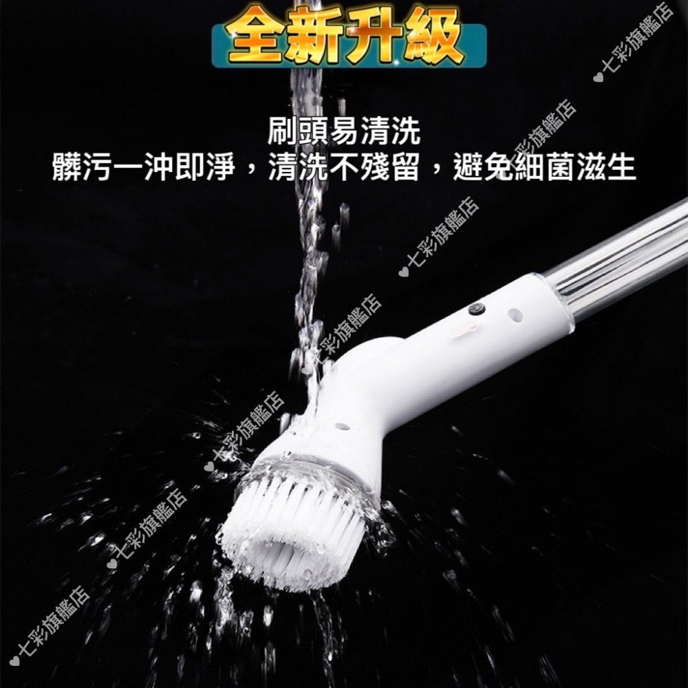 多功能電動清潔刷 浴室清潔 廚房清潔 洗碗刷 清潔拋光打蠟 懶人清潔刷 浴室清潔-細節圖6
