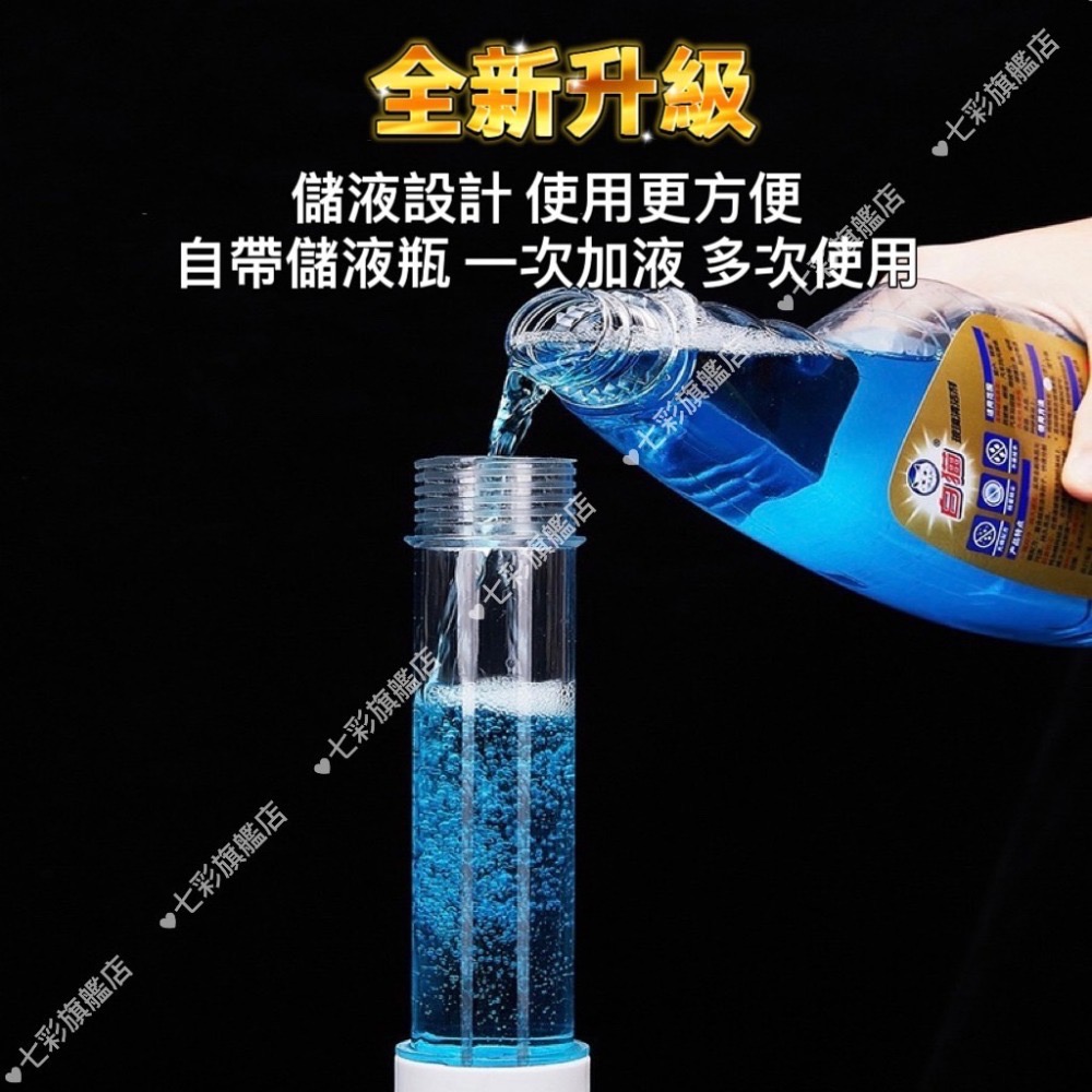 多功能電動清潔刷 浴室清潔 廚房清潔 洗碗刷 清潔拋光打蠟 懶人清潔刷 浴室清潔-細節圖7