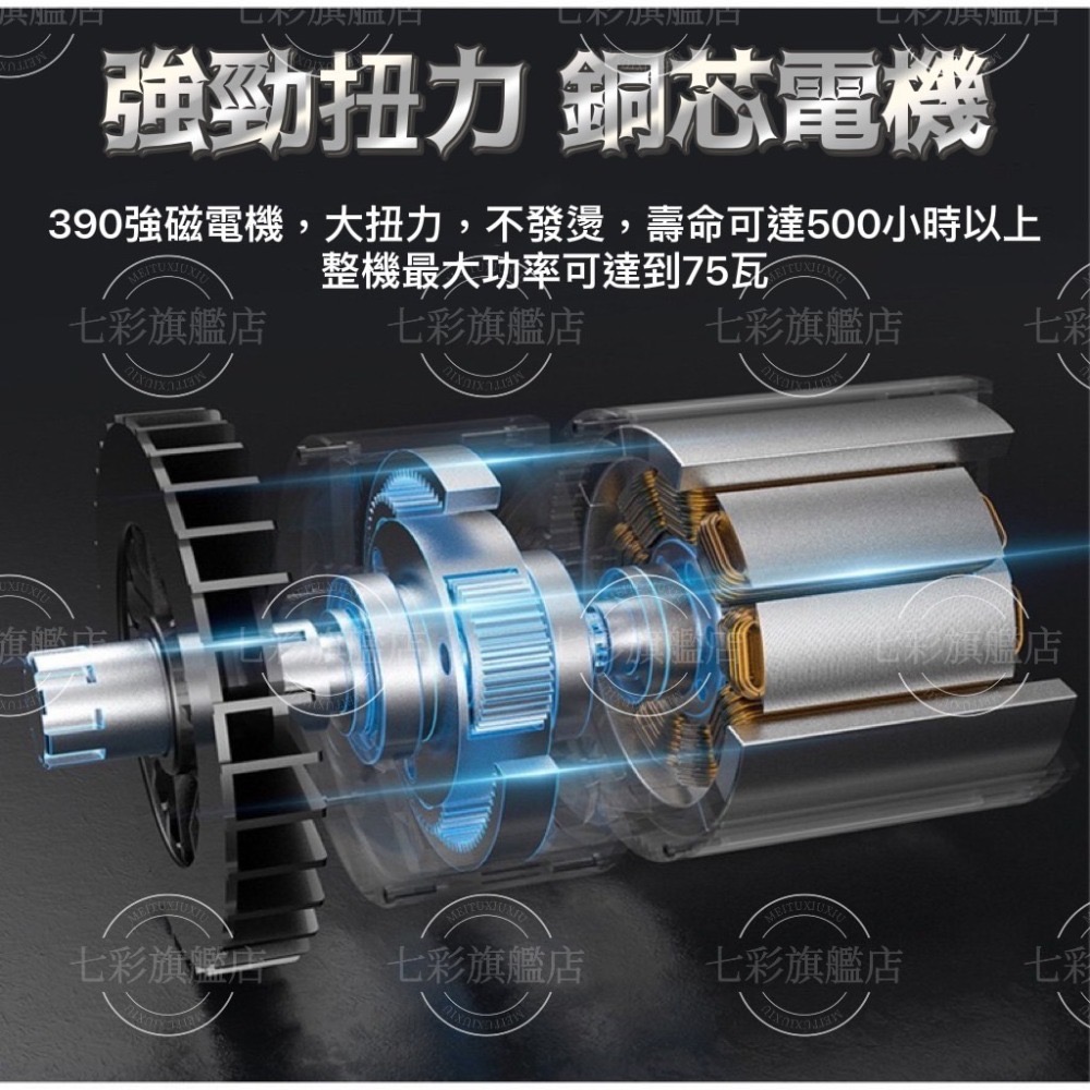 送7刷頭 強力無線可伸縮電動清潔刷 無綫電動清潔刷 多功能清洗 手持瓷磚衛生間 玻璃 地闆 洗地機神-細節圖3