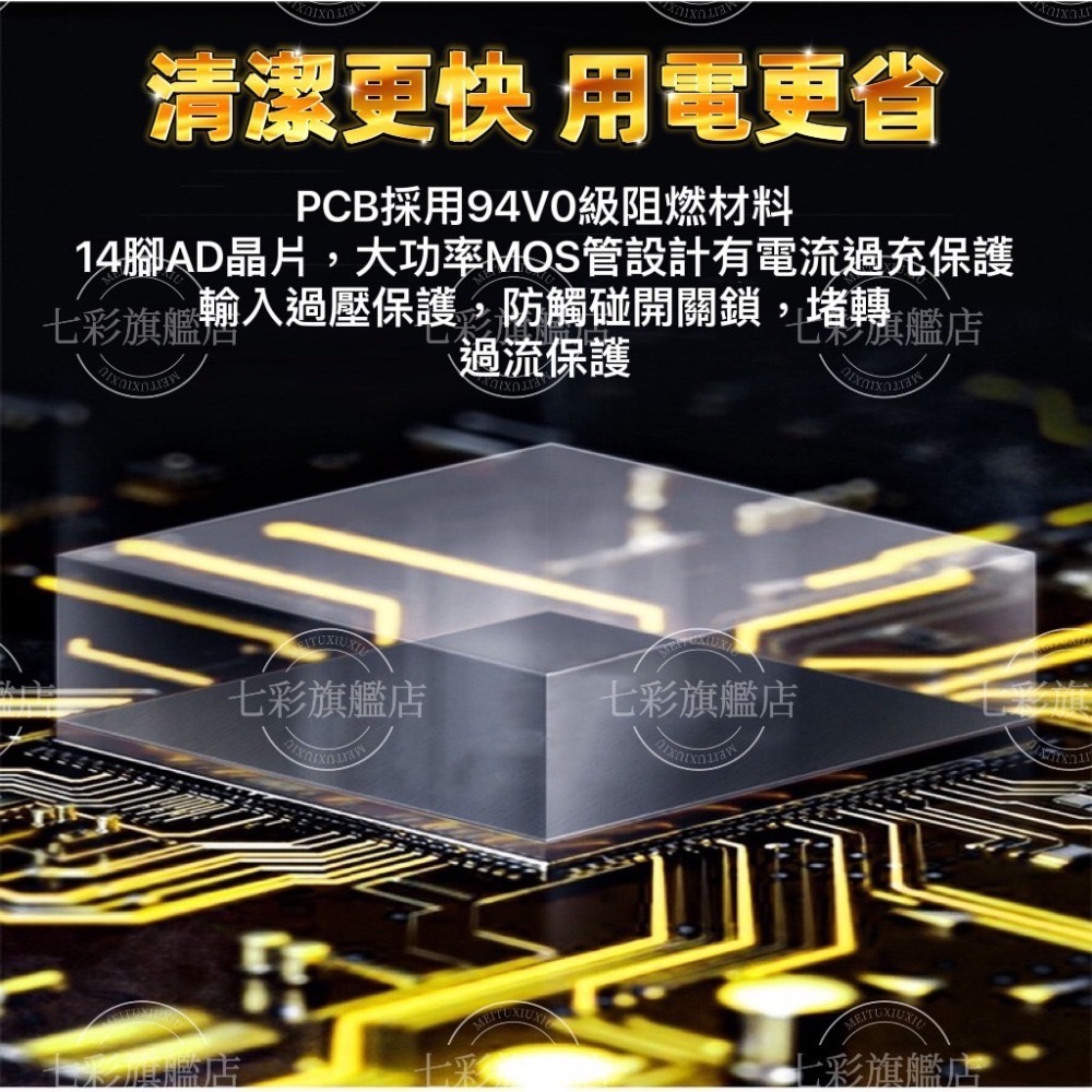 送7刷頭 強力無線可伸縮電動清潔刷 無綫電動清潔刷 多功能清洗 手持瓷磚衛生間 玻璃 地闆 洗地機神-細節圖4