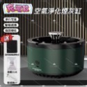 智能淨化菸灰缸 煙灰缸空氣淨化器-規格圖11